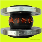 可曲撓橡膠接頭行業(yè)發(fā)展的3大不利因素